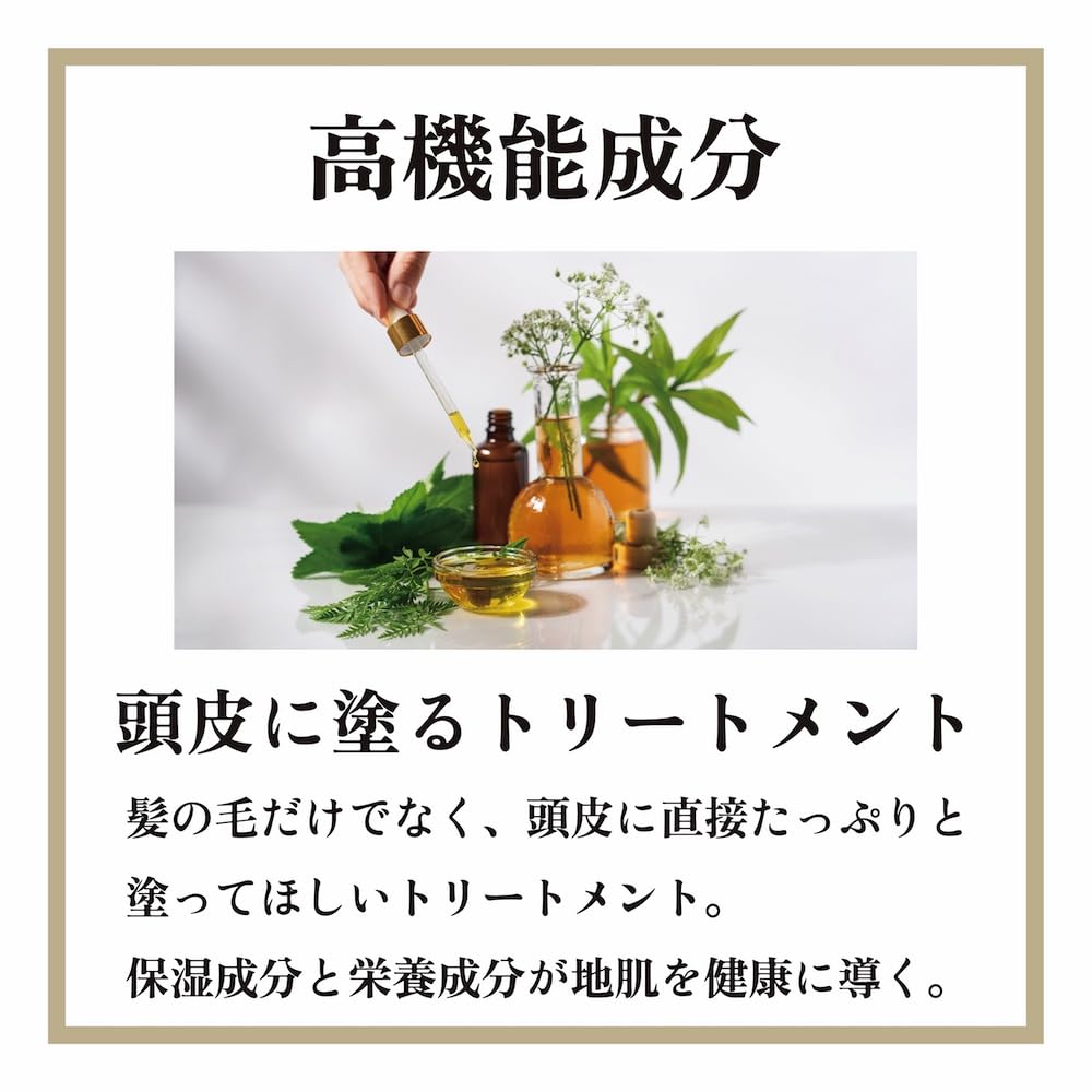 Black and Hematin Scalp Care Specialty Store Hitotoki No Shizuku Head Spa Made In Japan [Scalp Moisturizing, Hair, Firmness, Formula] Treatment,