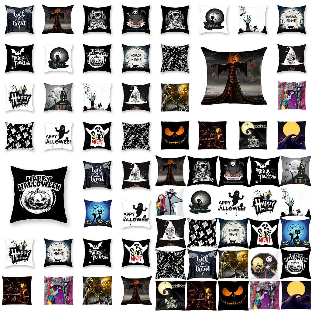 Super Soft Peach Skin 17.7'' Xmas Gift The Nightmare Before Christmas Pillowcase