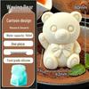 In-Stock Silicone Sheep Mousse Mold - 3D Cartoon, Food-Grade, Cute & Creative Design