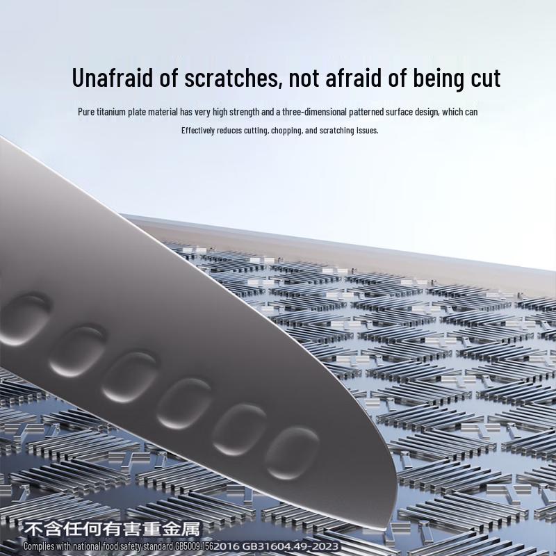KOBACH Pro Pure Titanium Antibacterial Chopping Board