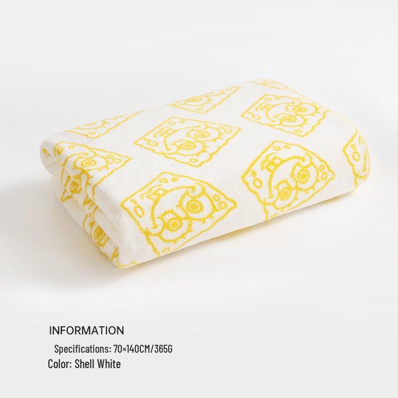 Sanli SpongeBob SquarePants Bath Towel