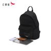 Red Dragonfly Men's Business Casual Laptop Backpack