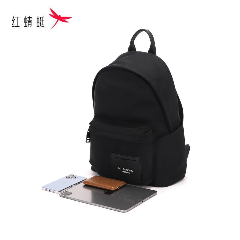 Red Dragonfly Men's Business Casual Laptop Backpack