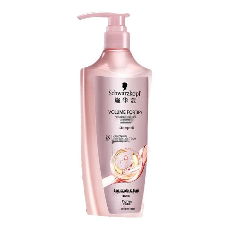 

Schwarzkopf Volumizing & Anti-Dandruff Shampoo