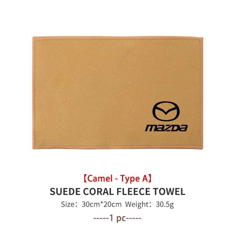 

For Mazda Car Washing Towel Cleaning Wiping Cloth Deer Skin Coral Velvet 3 6 CX5 2 CX3 CX9 MX5 RX8 Axela Demio Atenza MS