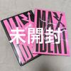 [USED] Stray Kids MAXIDENT Pre-order Regular Edition (2 Types)