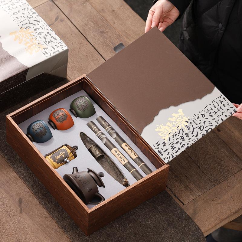 Ceramic new product Zhenzang purple sand tea set creative souvenir business company festival high-end gifts