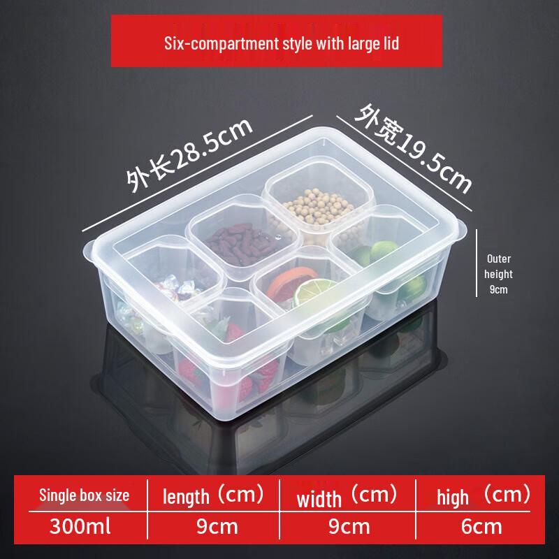 Food Sample Storage Container