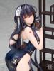 16CM Anime Game Azur Lane IJN Azuma Kneeling Cheongsam Dress Up Figure Plaything Gift Collection Action Figure PVC Boxed