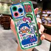 Sunset Mountain Phone Case For Xiaomi Redmi Note 11 10 9 8 Mi 11T Pro 12T 11 Lite 5G NE 11S 10S 9S Poco X3 Pro 9C 9T Cases Cover
