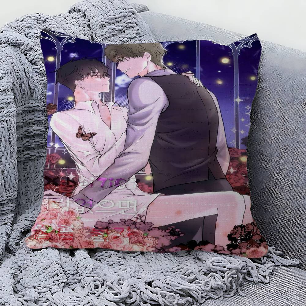 Comic Low Tide In Twilight Decorative Room Aesthetics Pillow Case Home Decor Bedroom Sofa Bed Couch Pillow Cover 45x45