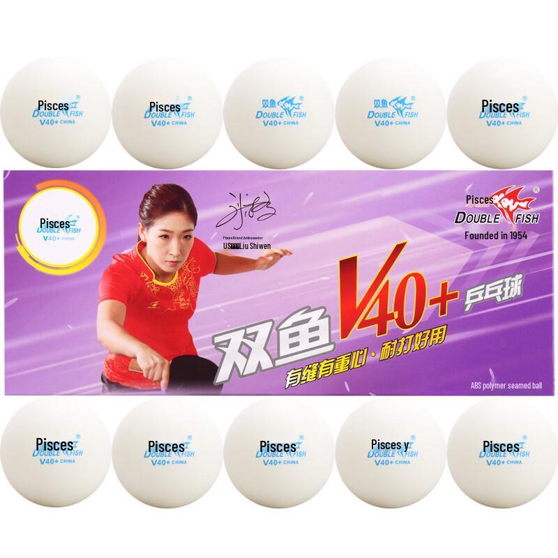 DOUBLE FISH V40+ 40+ Table Tennis Training Balls (10-pack)