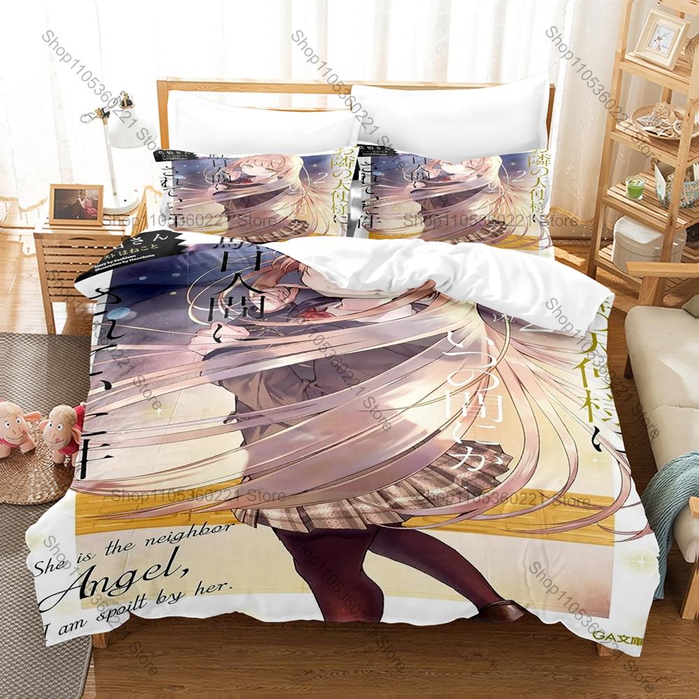 Mahiru Shiina Sweet School Uniform Soft Pastel Daily Life Duvet Cover + 2 Pillowcases Romantic Slice of Life Bed Linen