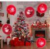 Set of 50 Christmas 12-Inch Latex Balloons: Santa & Tree Design for Party Decor