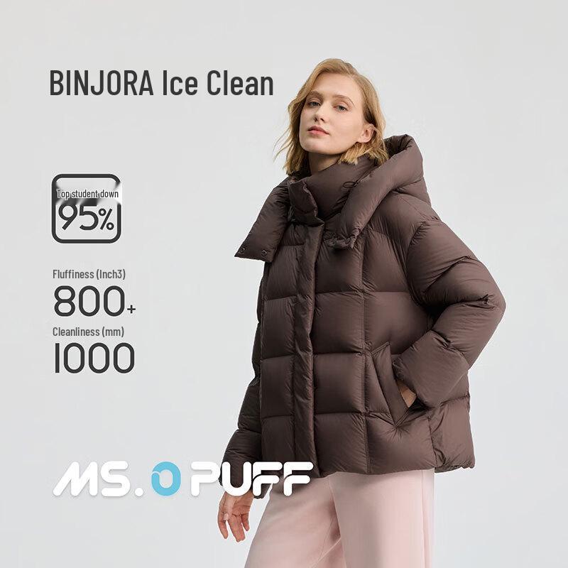 BINJORA Damen Kurze Abnehmbare Kapuze 95% Weiße Entendaunen Pufferjacke