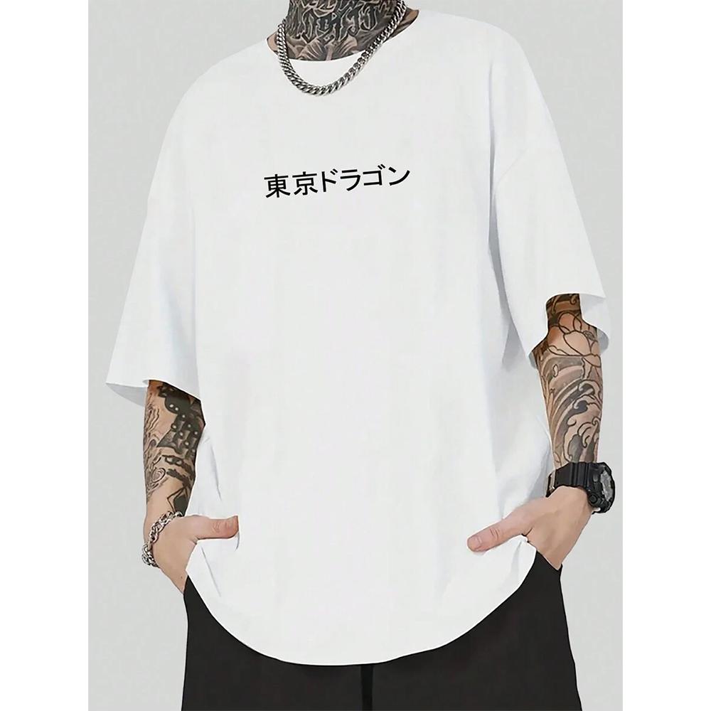 Japanese Anime-Style Men's Round-Neck Short-Sleeved T-Shirt Made Of High-Quality Cotton With A Loose Fit Trendy For The Street