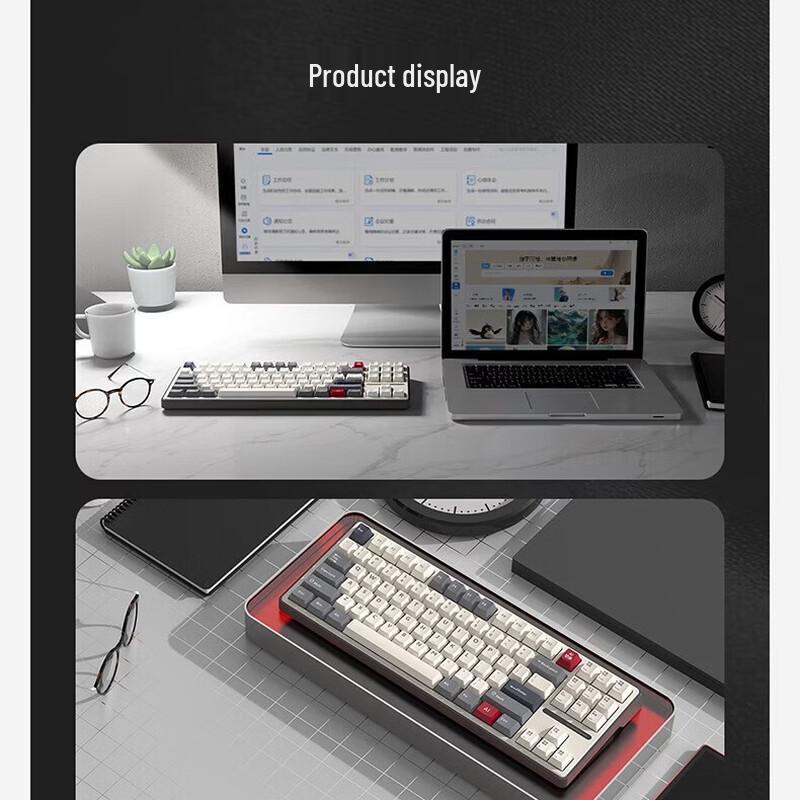 Mimouse MK87AI Tri-Mode AI Mechanical Keyboard