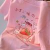 Girls' Casual T-shirt - Summer Children's Cute Pure Cotton Round-neck Top