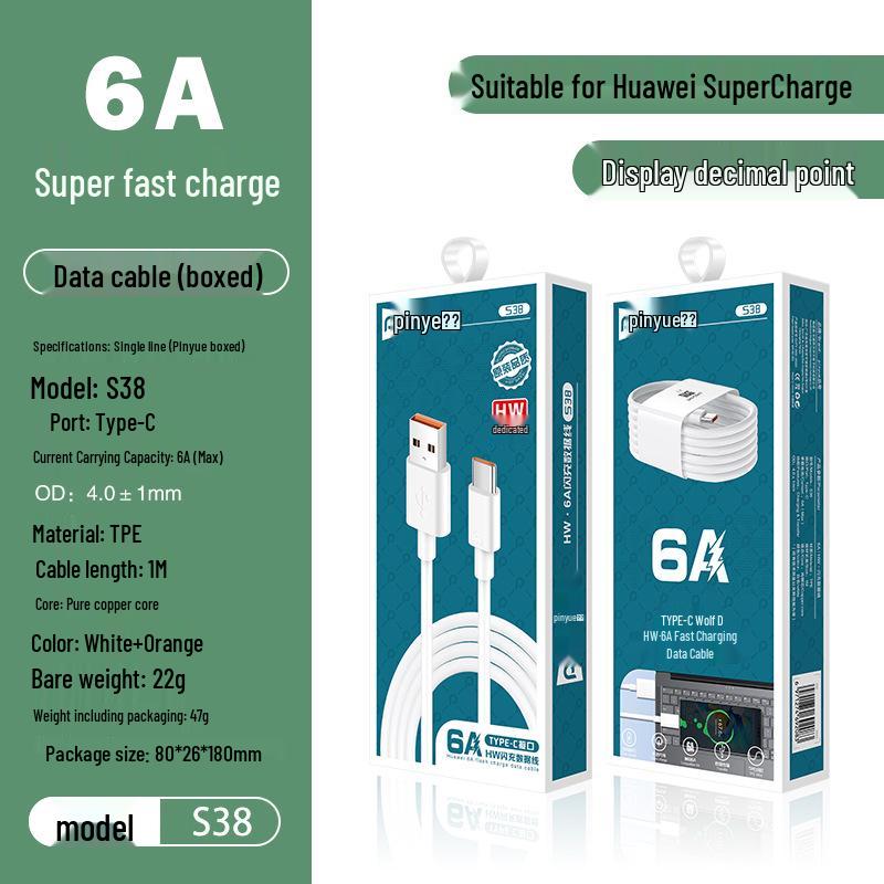 66W 6A Super Fast Charging Type-C Cable for Huawei, 2m, Fully Compatible with Flash Charge