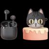 Edifier Zero Meow True Wireless Bluetooth Earbuds - Limited Edition Gift Box