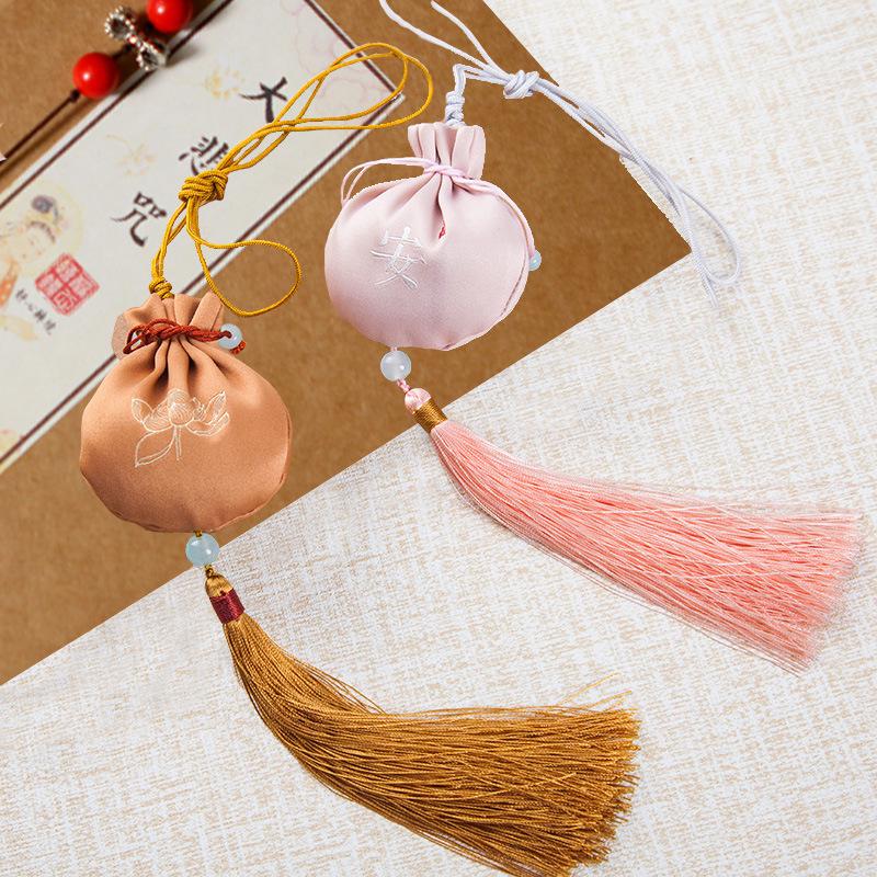Lavender Blessing Retro Sachet: Portable Chinese-Style Coin Purse with Embroidery Pendant