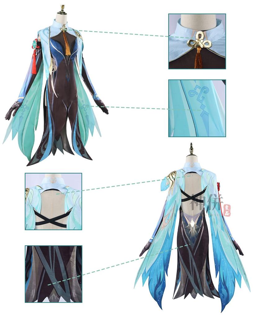 Xianyun Cosplay with Wig Rugumo Genshin Cosplay Costume Adult Costume Cultural Festival Event Costume Stage Clothes Xianyun Cosplay with Kanun [Kanzu