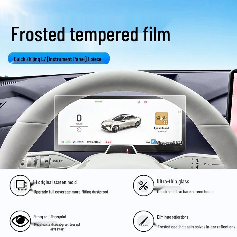 Buick Zhijing L7 Center Console Nav Screen Protector Tempered Film - Car Interior Modification