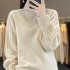 Women's Slimming High Neck Wool Sweater with Puff Sleeves - Autumn/Winter Versatile Solid Color Fashion