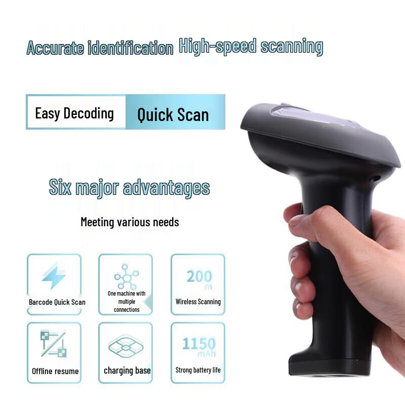 Deli 14951W 1D Wireless Barcode Scanner with Multi-function Base