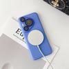 Applicable to Pura70ultra ultra ultra-thin skin feeling mobile phone case Magsafe magnetic suction mate60pro anti-drop protective case