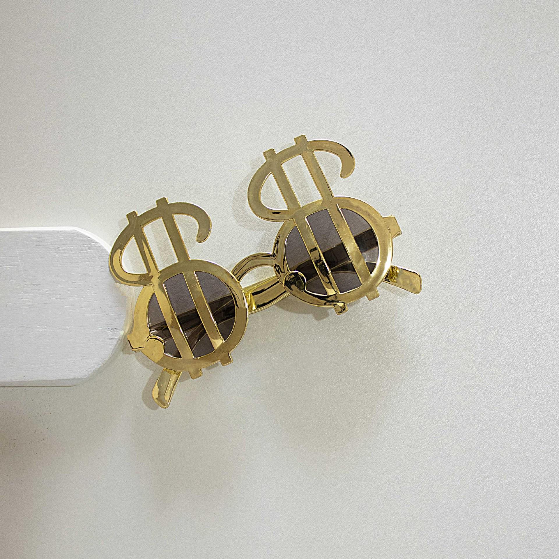 

Очки на день рождения, забавные фото, очки для вечеринки, очки для моделирования торта, реквизит для селфи