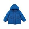 Yoyou Boys' 2025 Winter High-Collar Hooded Down Jacket