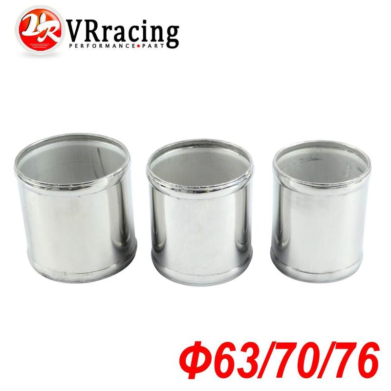 VR - Alloy Aluminum Hose Adapter Joiner Pipe Connector Silicone 63mm or 70mm or 76mm Color Silver