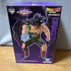 Ichiban Kuji Dragon Ball E Prize Bardock MASTERLISE