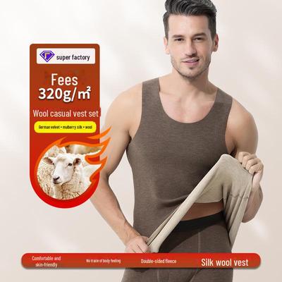 New Men's Seamless Silk Wool Vest - Warm, Solid Color, Sleeveless for Autumn/Winter