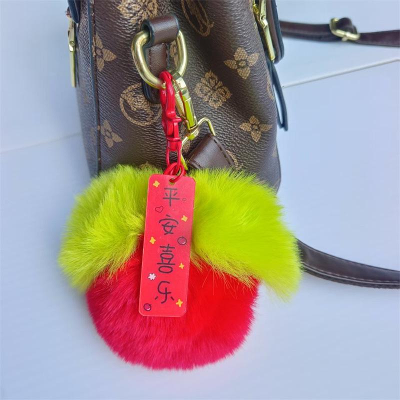 4-inch Plush Pendant Cute Little Rabbit Doll Keychain Doll Bag Hanging Ornament Pendant Plush