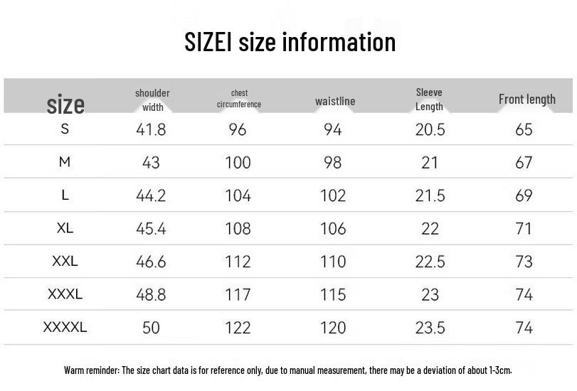 Men's COOLMAX Lightweight Quick-Dry T-Shirt