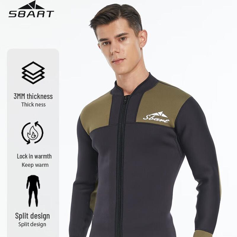 SBART 3MM Fleece-Lined Split Wetsuit Tops & Pants