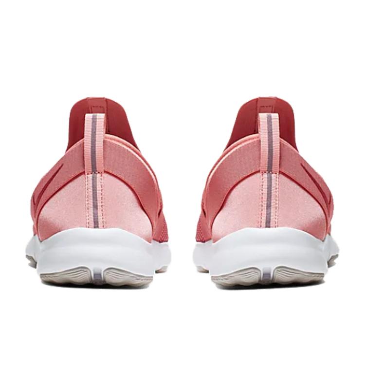 Nike Trainer Flessibile in Movimento 'Rosa Quarzo' da Donna AJ5905-603