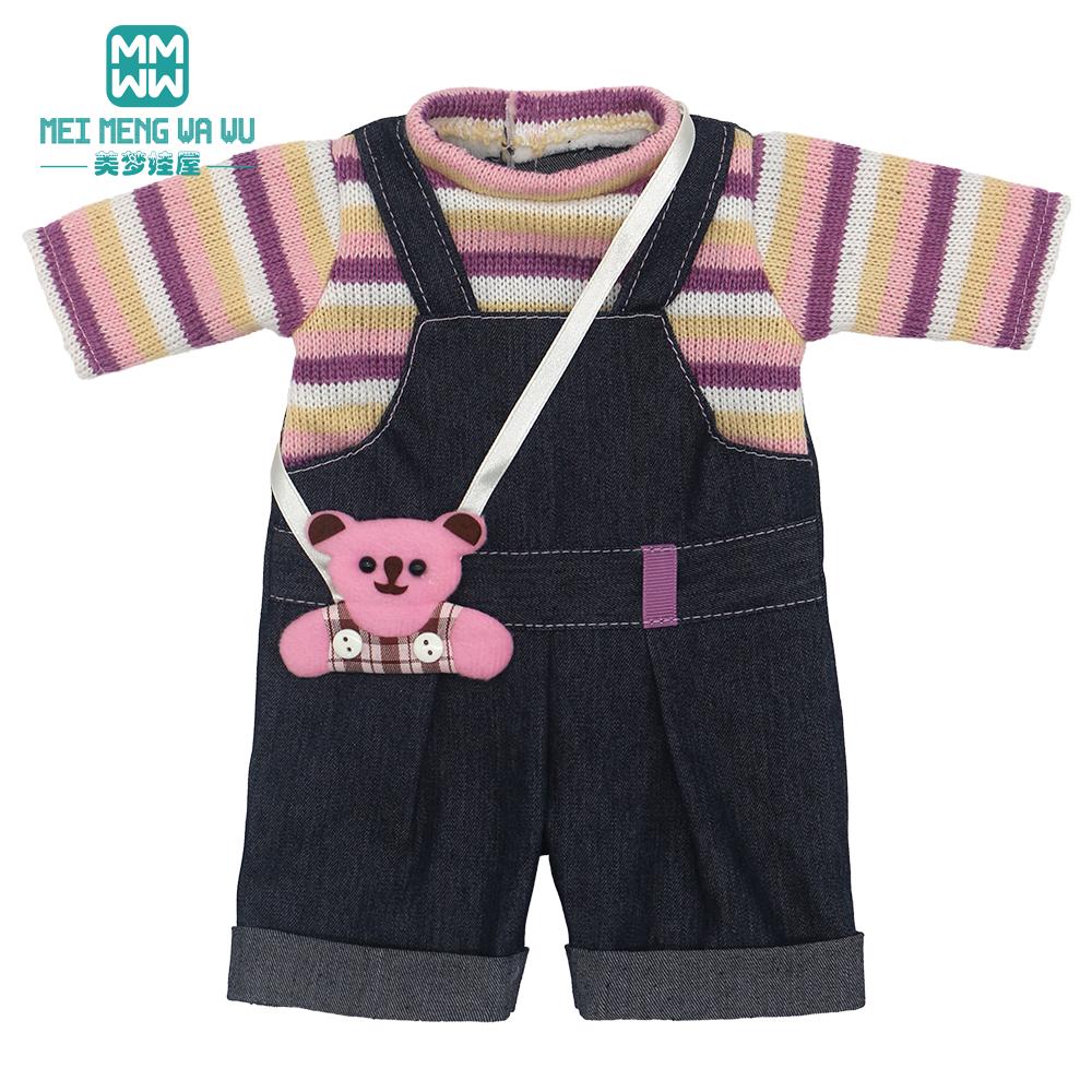 New 43-45cm New Born Doll clothes Fashion Cotton Down Jacket Purple Pink Rose Red Girl's gift