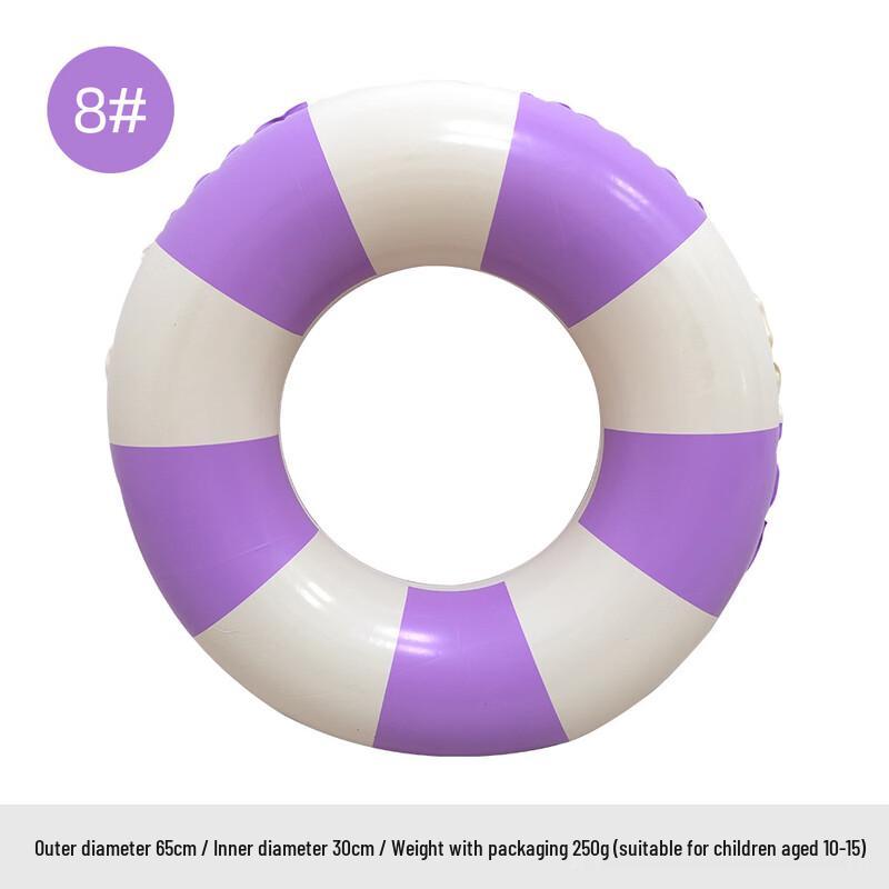 Sanhe Retro Swimming Rings
