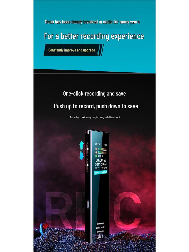 Compact HD Voice Recorder with Noise Reduction, Long Standby, Large Capacity - Ideal for Students