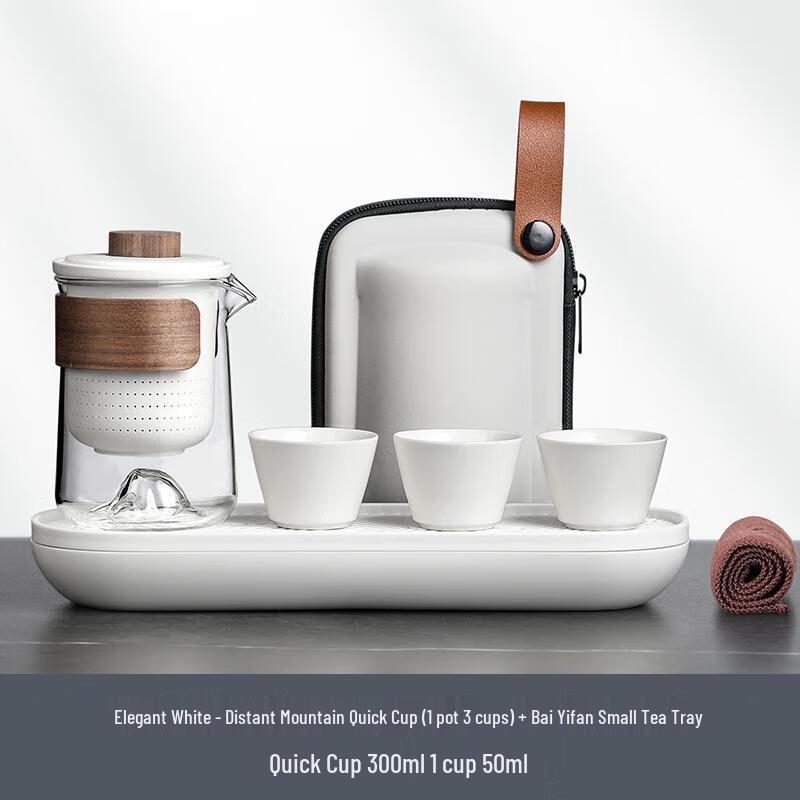 HANDUNYOU Portable Elegant Glass Tea Set