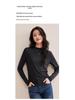 Women’s Tencel Wool Long Sleeve Stand Collar T-Shirt, Spring 2026, Thin White Base Layer, Set-in Shoulders