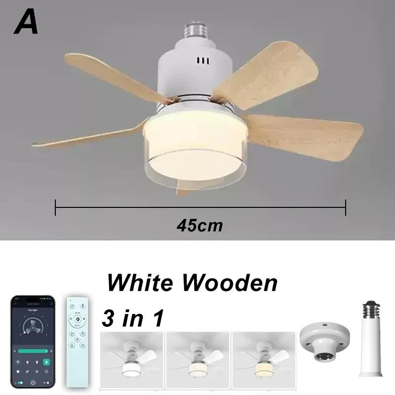 Ceiling Fan Lights RGB APP Remote Control Dimming Smart Light E27 Socket Timed for Living Room Kitchen Bedroom LED Lighting