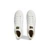 Sam Narvaez x adidas Pro Model ADV Mākoņbaltas Unisex Čības Easy-Yellow IE4315