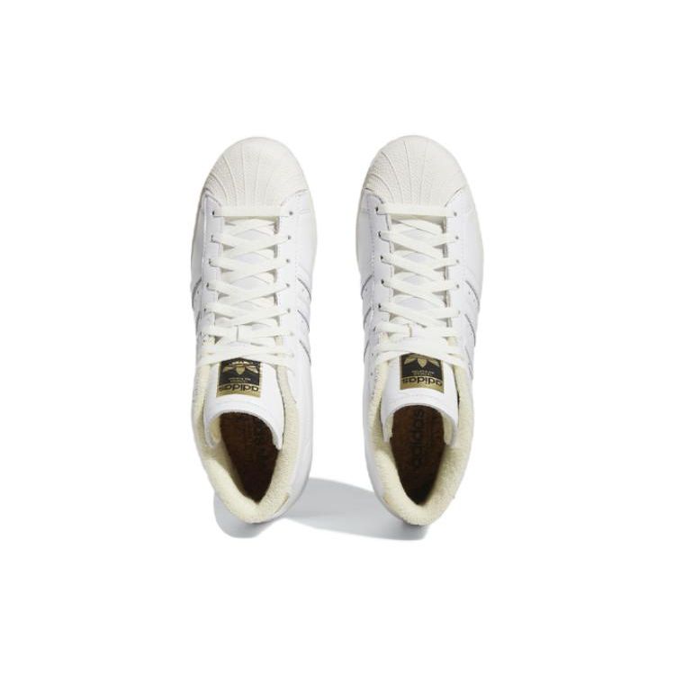 Sam Narvaez x adidas Pro Model ADV Mākoņbaltas Unisex Čības Easy-Yellow IE4315