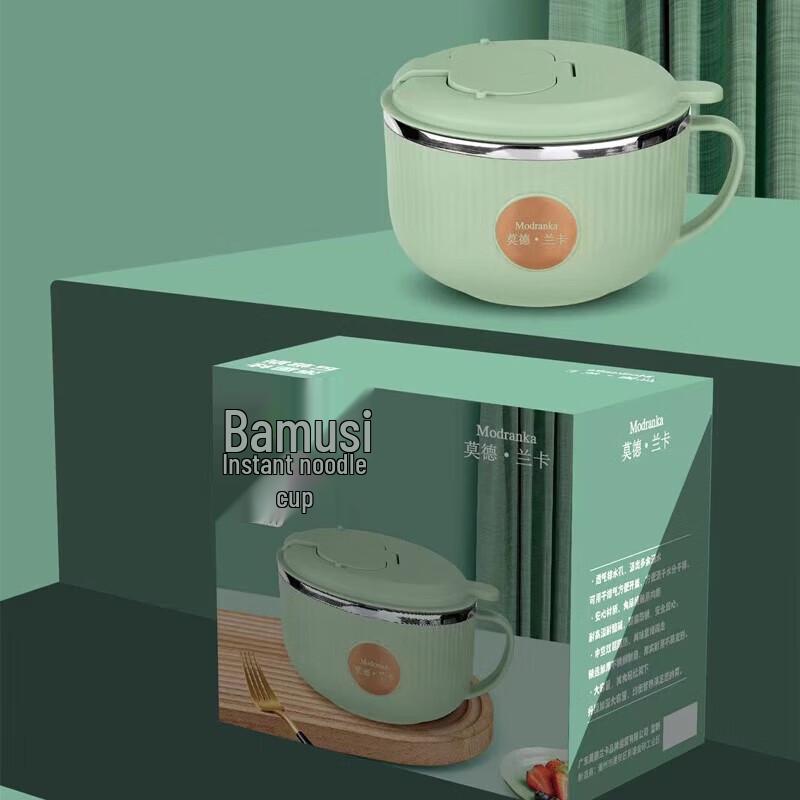 Муделан Каба Мусс Лапша быстрого приготовления в стаканчике