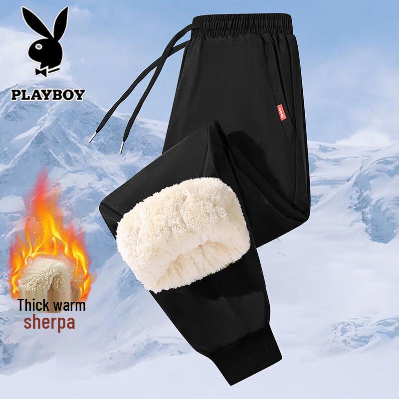 PLAYBOY Men's Fleece Lined Warm Casual Pants