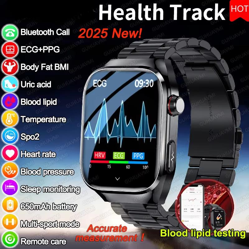 2025 New High-end Laser Detection Health HD Smart Watch Men ECG+PPG Precise BP Fat Uric Acid Call Sports Pulse Tracking Watche